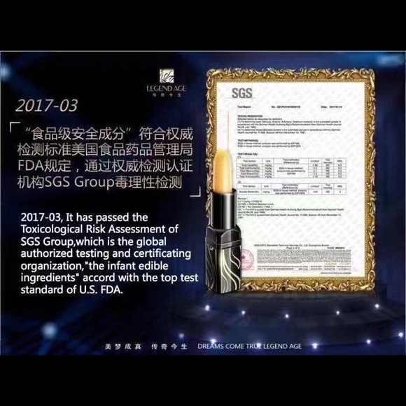 Legend Age Red Cherry Health Lipstick - Picture 7 of 8